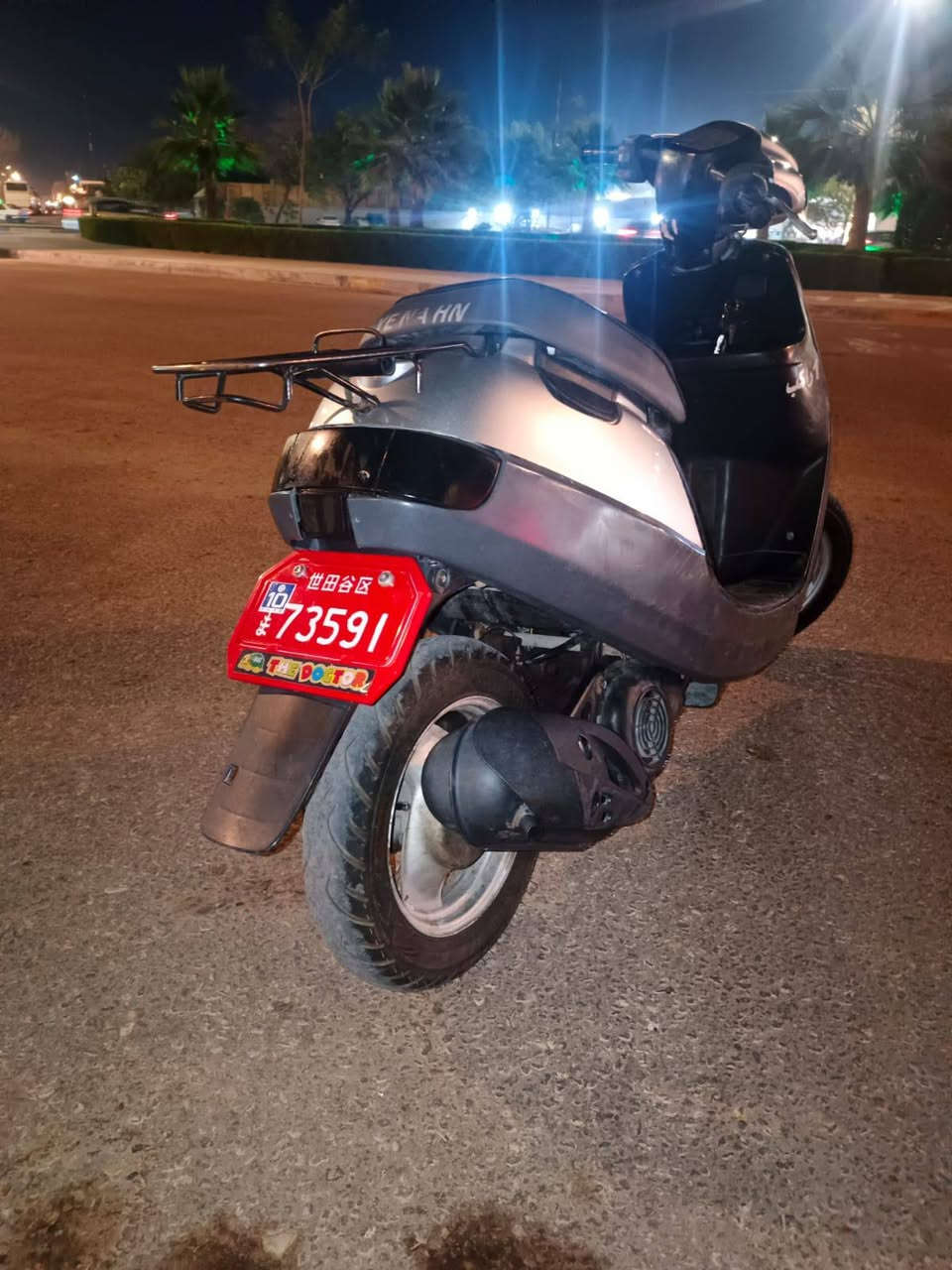 سلام عليكم دراجه بطه البيع موديل 99 مفتوحه مره وحده يحتاجله كهربائيات نضيفه الدراجه مابيه اي خلل تشتغل من هندر واحد السعر 350 وبيه مجال مكاني كربلاء سيف سعد مقابيل جامع كربلاء


**إذا كنت صاحب هذا الإعلان وتريد حذفه لأي سبب، رجاءا أرسل رسالة إلى الدعم الفني**
