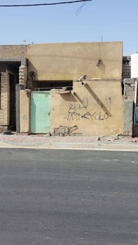 دار للبيع طابو صرف المساحه 100 متر   منطقة الطاقه قطاع 18  عرض الشارع ...