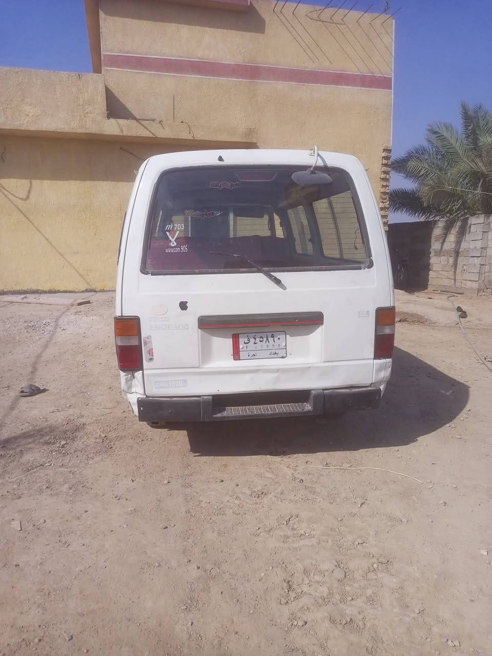 السلام عليكم كيا نيسان موديل 96 محرك جير بطه مكان السياره ديالى خان بني سعد الوزيريه البو عامر سياره جاهزه محرك 2000 ونص تيارات نص عمر محرك جديد سعر 25 فيها مجال الرقم  سياره بغداد اجره رقم الهاتف واتساب*********** ---محمول***********
