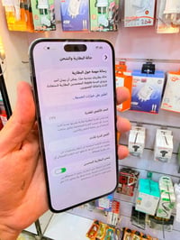 14 برو ماكس شرق اوسط ما مفتوح الجهاز 256 ذاكره بطاريه 77  فقط الكسر ب ...