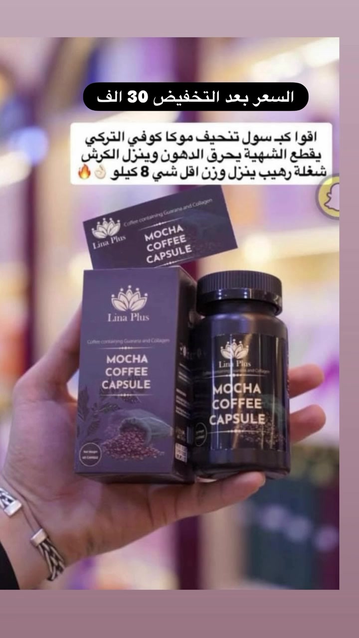 منتاجات اصليه


**إذا كنت صاحب هذا الإعلان وتريد حذفه لأي سبب، رجاءا أرسل رسالة إلى الدعم الفني**