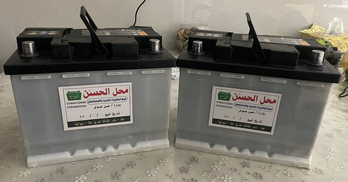 سلام عليكم
متوفر بطاريات أوربي  سعر 40الف 
ضمان حسب نضافه السياره 
***********
