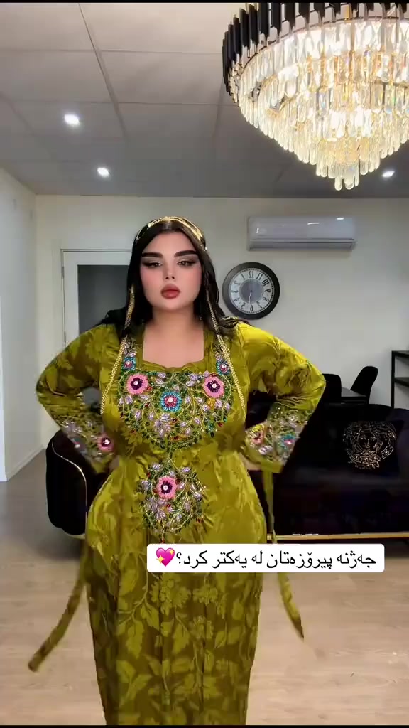 چەژنتان پیرۆز خوا موبارەکی بکات 🥰🫀
@topfans 
#eidmubarak 
#hawraman #fightagainstcoronavirus #inspiration #irbil #tag #kurdistan #ad #instagramreelsreels #instagramreels #insta


**إذا كنت صاحب هذا الإعلان وتريد حذفه لأي سبب، رجاءا أرسل رسالة إلى الدعم الفني**