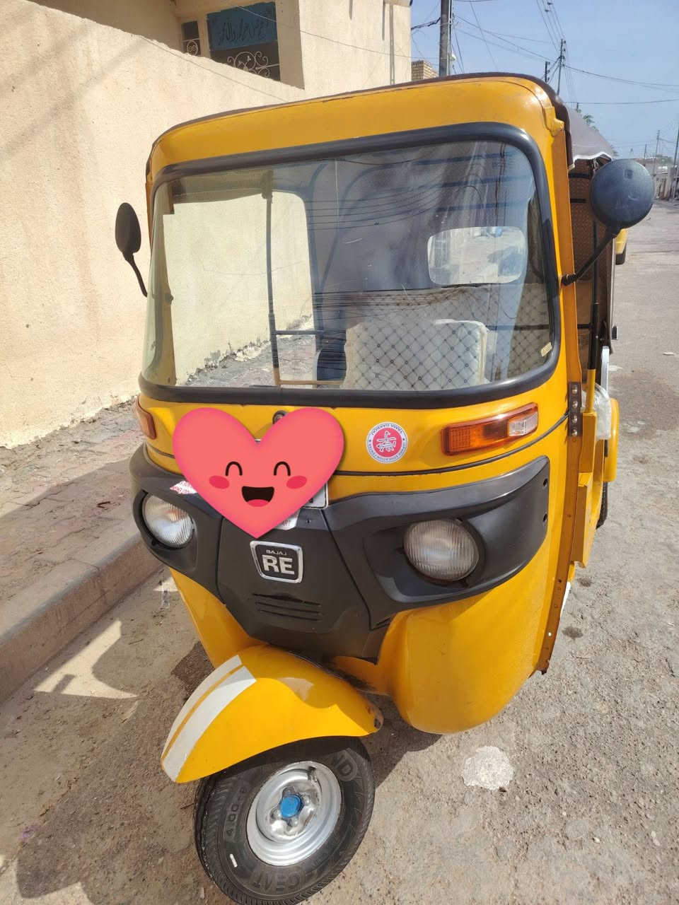 تكتك عشرين كفاله ***********
