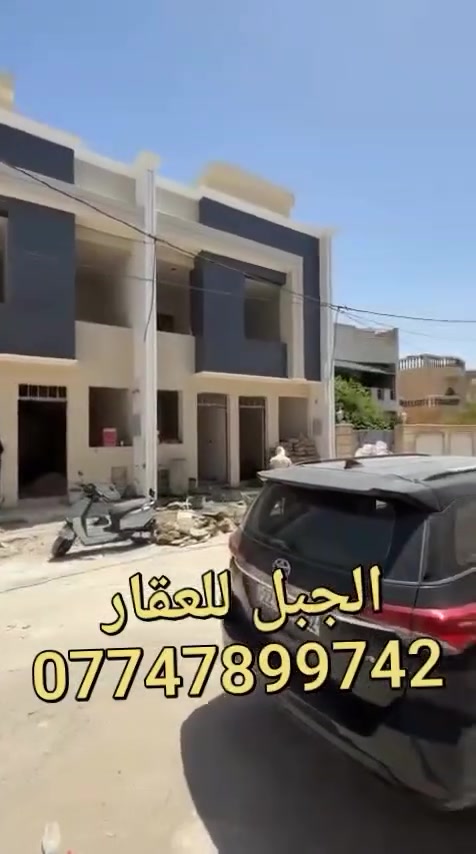 انسب عقار للبيع التفاصيل داخل الفيديو


**إذا كنت صاحب هذا الإعلان وتريد حذفه لأي سبب، رجاءا أرسل رسالة إلى الدعم الفني**