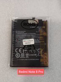 بطاريات شاومي • توصيل وطني • ضمان شهر