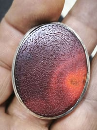 محبس يماني • تحفة زمان • صياغة يدوية