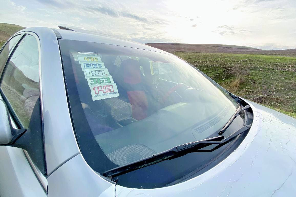 جیلی ئێمجراندی 8 پاک و جوان
مۆدێلی 2013 ، بیلاد مەکینە لانسەری مەرغوب بەشەرت  ، سەنەوی پلاستیکی ئەسڵی بەشەرتی ئەوەلیات و وەکالە ، پێش و پشتی کەپسە نرخی 48 و مامەڵە ، لە هەڵەبجەی شەهید ، *********** وەتسەپی لەسەرە السليمانية, العراق
