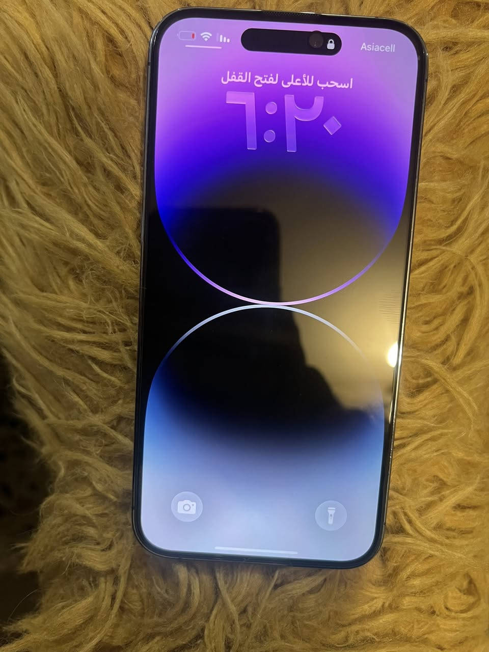 السلام عليكم جهاز 14برو ماكس (آيفون) جديد ذاكره 256 و البطاريه 84 مكاني بغداد و سعرهه 950 و بي مجال حك الجيه


**إذا كنت صاحب هذا الإعلان وتريد حذفه لأي سبب، رجاءا أرسل رسالة إلى الدعم الفني**