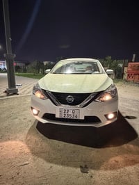 سنترا ٢٠٢٥ • كفاله عامه • دواخل بيجي