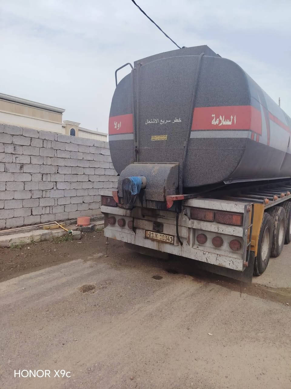 للبيع تانكي اردني حموله عاليه 45 الف بويلر كاك ب 6 شاصي 10 مجموعه صيني تخم تاير جاهز للعمل
مكان بغداد تاجي
سعر اتصل ع رقم ***********
***********
