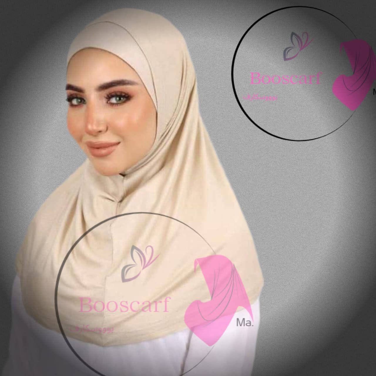 متوفر جميع انواع الحجابات والنقاب ولوازمهم


**إذا كنت صاحب هذا الإعلان وتريد حذفه لأي سبب، رجاءا أرسل رسالة إلى الدعم الفني**