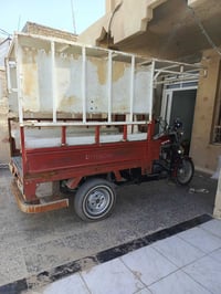 لبيع رقم نكليزي 07806910589