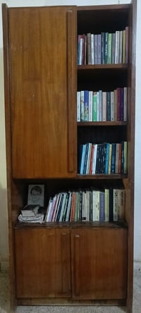 مكتبة • ارتفاع ٢.٥م • عرض ١م