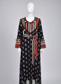 دشداشه رمضانيه • رجالي