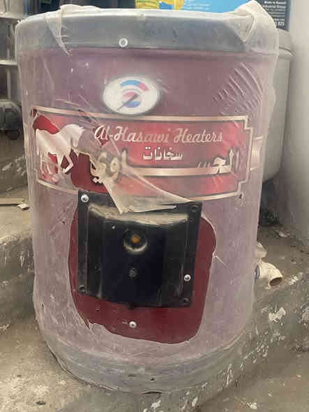 سلام عليكم كيزر بعده جديد استخدام سبوع 
نوع حساوي عراقي مكاني بصره تنومه 
***********
سعر 50 وبي مجال
