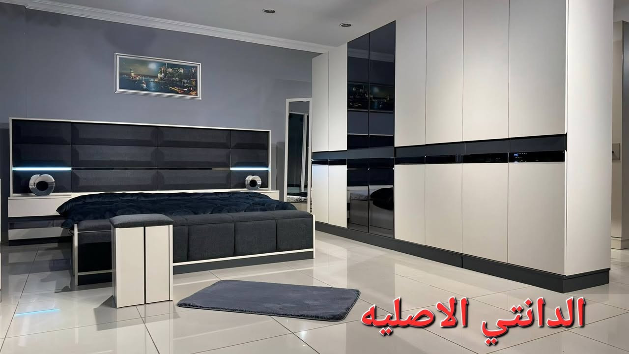 بشرى سارة لزبائننا الكرام
بمناسبة حلول عيد الفطر المبارك 
نقدم لكم أحدث موديلات الغرف التركيه 
وباسعار تنافسيه (ارخص اسعار بالحله)
وكذلك وفرنا ميز طعام بكافه موديلاته
وميز التيفي والطبلات المفرده والثلاثيه 
والرباعي والخماسي وجميع الاثاث المنزلي
للاستفسار اكثر التواصل على الأرقام التاليه
*********** اتصال أو واتس
*********** اتصال أو واتس 
عنواننا حله شارع أربعين مجاور مصرف الTBi 
بالقرب من مركز شرطة الجبل مجاور فلكة الام
