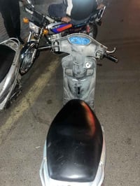 دراجه ماكس منغولي لبيع الدراجه بلاديه  والصلنصه رياضي  وصلنصه مالته ال...