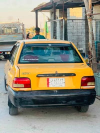 تبريد شغال • ٢٠١٣ • رقم بغداد