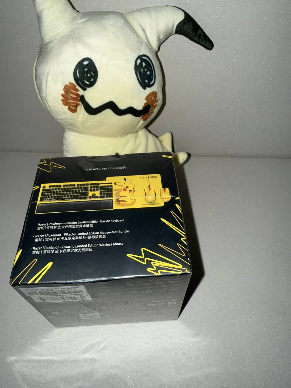 ريزر بوكيمون اصليه جديده كبس شركه

سعر 75 الف

متوفر توصيل


**إذا كنت صاحب هذا الإعلان وتريد حذفه لأي سبب، رجاءا أرسل رسالة إلى الدعم الفني**