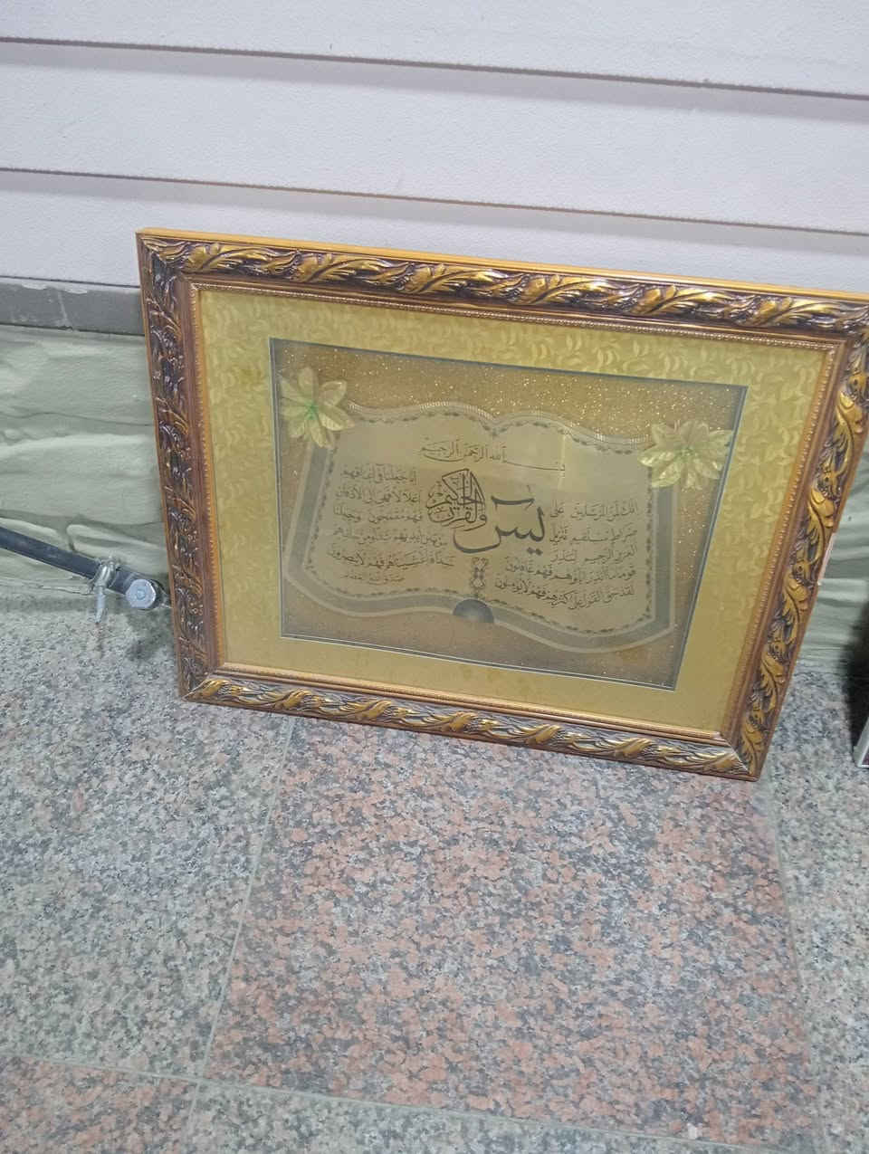 السلام عليكم للبيع كلهن شلعله وحده السعر 700 مكاني البصره واتساب ***********
