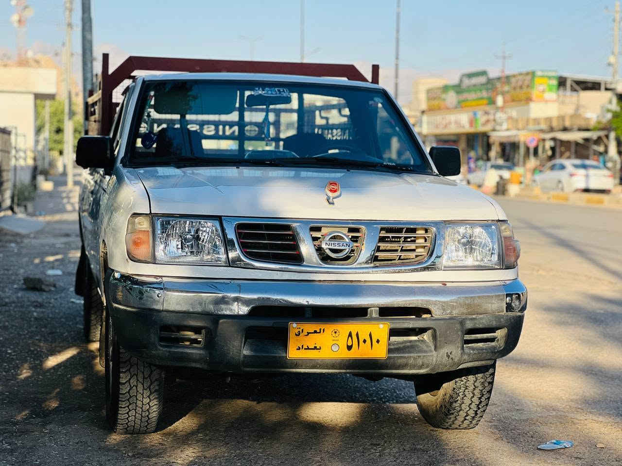نیسان.پیکاب.2002
ئاڕمی هەولێر.ماڵی دۆستە.

ژم.***********.
بۆزانینی نرخ.پەیوەندی بکە
لەگەڵ ڕێزدا......

