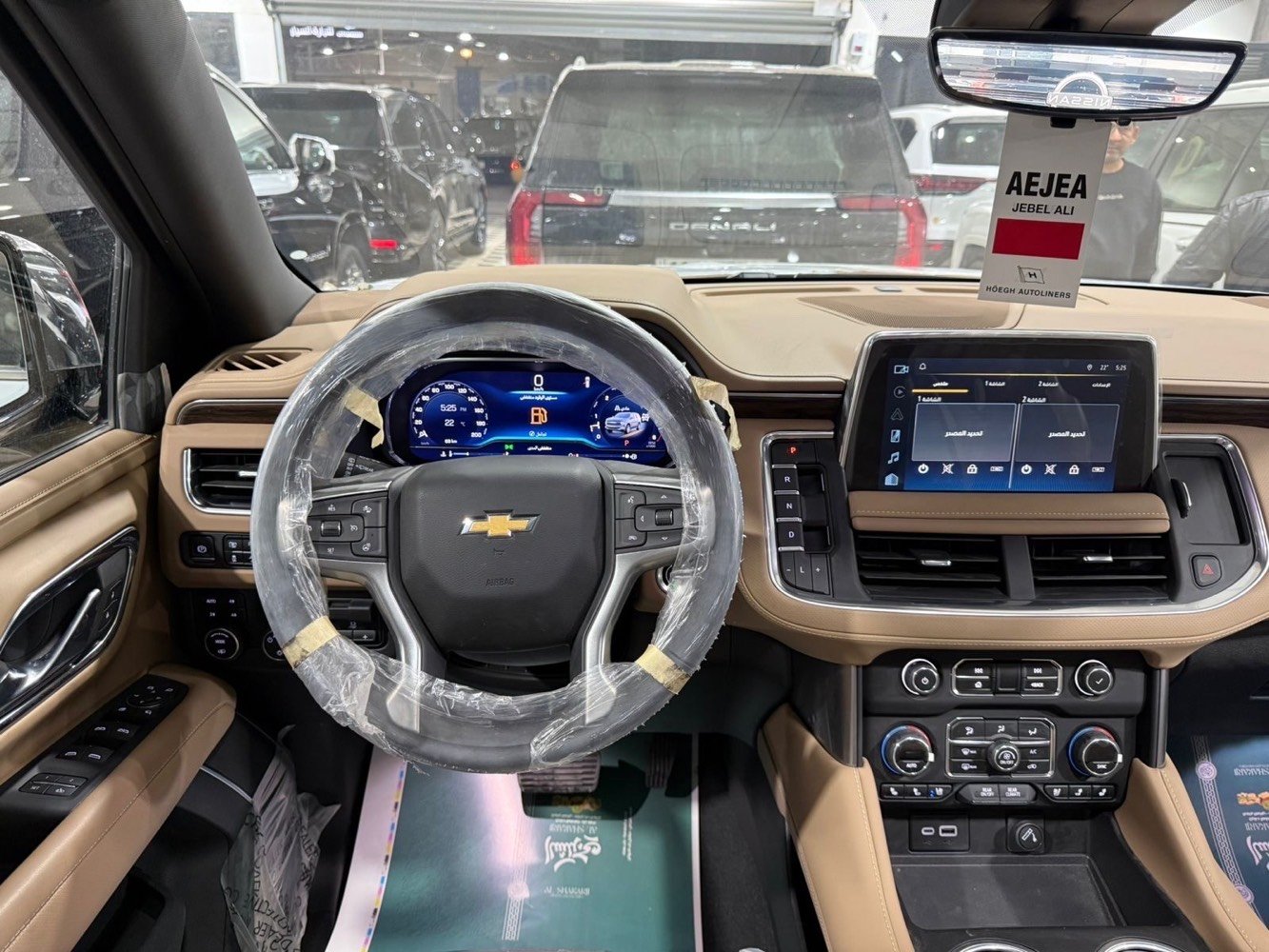 شركة الخليج العربي بغداد النهضة الشارع الثاني (*********** / *********** / *********** /***********)
السعر (98 مليون ) مع الرقم بغداد 
* تاهو برايمر زيرو 2024 رقم بغداد 
* ⁠ضمان وكالة المنصور 
* ⁠الموديل 2024 رقم بغداد
* ⁠اللون اسود العداد (زيرو)
* ⁠حجم المحرك : 5.3 Cc
* ⁠خمس كامرات محيطية 
* ⁠نظام الرفع (جكات)
* ⁠دفع رباعي (4 * 4)
* ⁠فتحة سقف (بانوراما)
* ⁠شاشة امامية بالحجم الكبير 
* ⁠علامة ضوئية سوداء 
* ⁠شاشات عدد (2)
* ⁠دوسات كهرباء 
* ⁠ردادارات تحديد مسار 
* ⁠قيادة ذاتية توقف ذاتي 
* ⁠كراسي كهرباء تبريد وتدفئة 
* ⁠جنطة كهرباء 
* بصمه تشغيل بصمات ابواب 
* رادار نقطة عمياء تحديد مسار 
* نظام تشغيل واطفاء السياره ذاتي نظام تحديد مسار
* ⁠حساس امامي خلفي 
* ⁠شركة الخليج العربي 
بغداد النهضة الشارع  الثاني ***********
السعر (98 مليون دينار) مع الرقم 
نضام البيع المباشر والمراوس (جملة مفرد)
ملاحظة:- يتوفر لدينا جميع انواع التاهو الجمسي