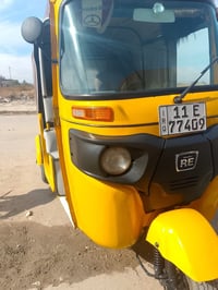 ٢٠١٩ • أنكليزي • تحويل ثاني يوم