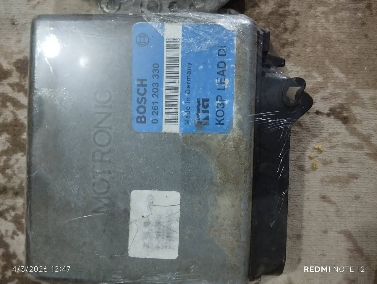 للبيع  عقول كيه بونتيش رقم الهاتف ***********
