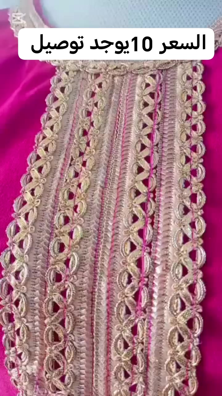 كربلاء حي النضال يوجد توصيل
السعر ١٠ الاف


**إذا كنت صاحب هذا الإعلان وتريد حذفه لأي سبب، رجاءا أرسل رسالة إلى الدعم الفني**