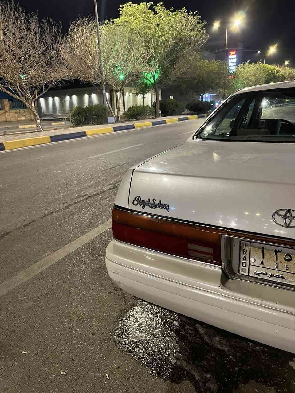 السلام عليكم بطه منفصل انبارية موديل ١٩٩٣ اصولية مكفوله من كل شي من الضربه والكصه والخياس كير ومكنيه جديده حدادية خمسين بالمية بيها جراد بالقماره والبنيد السياره مالت بيت ما نطلع بيها سنوية ساقطه مكاني كربلاء سعرها ٥٠ وبيها مجال


**إذا كنت صاحب هذا الإعلان وتريد حذفه لأي سبب، رجاءا أرسل رسالة إلى الدعم الفني**