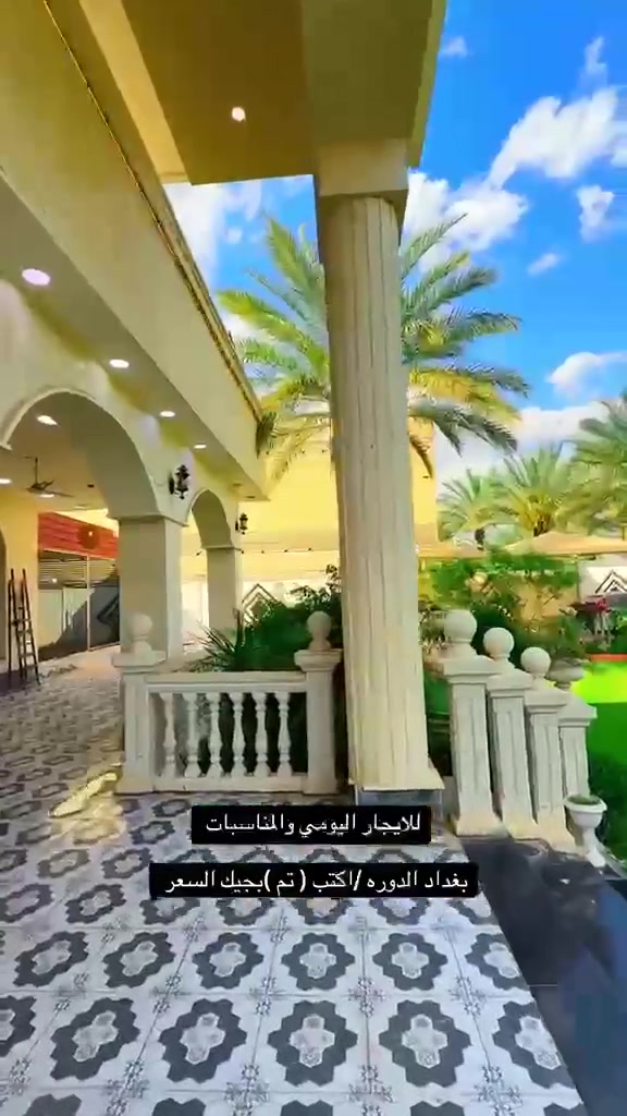 سلام عليكم يتوفر حجوزات موثقه بتطبيق اجرالي استفسار رقم ***********
