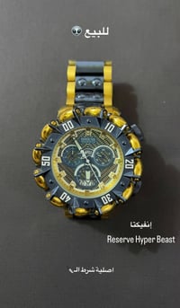 واتساب 07811061658  السعر خاص
