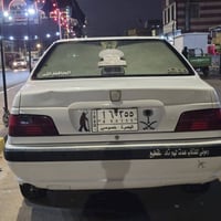بيجو بارس • بيجو 2020 • سيارة بيجو بارس • بيجو بصره • بيجو بحالة جيدة ...