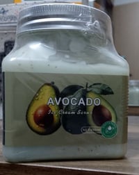 مقشر وجه افوكادو • توصيل بسماية الف