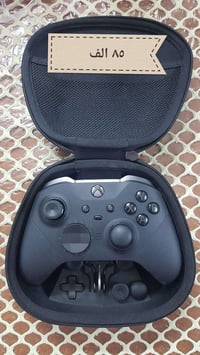 جوستكات احترافي • نضافه 99% • بغداد زيونه