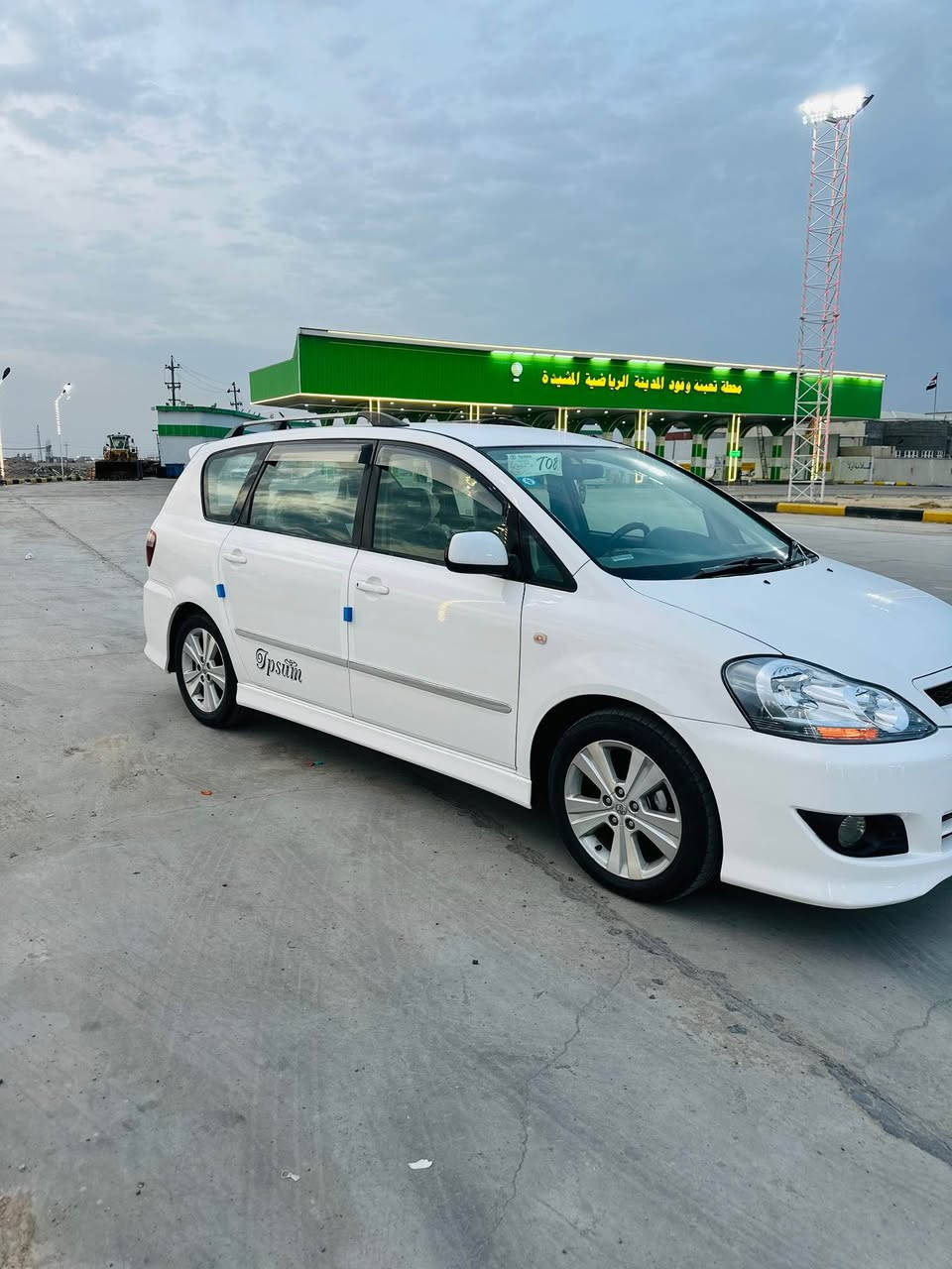 سلام عليكم 
ابصم فراشه  كرستال مديل 2003شاصي 12 رقم 
رقم بصره دولي بسمي هزه جديده 
توويل اصل 
محرك جديد تو مشدود 
كير حداده تبريد. تخم تاير 
سياره كفاله ضربه لعيب شرعي
مكان سياره  بصره طويسه قرب محطه وقود ⛽ لارسا 
ملاحظه مكلف بلنشر 
رقم صاحب سياره 
*********** البصرة, العراق
