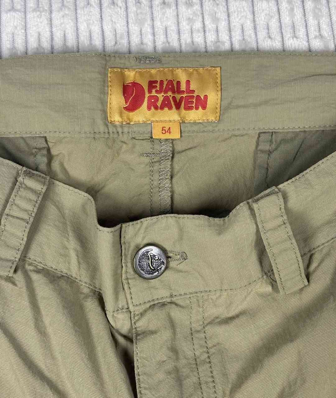 سڵاو و ڕێز
سێ چارەگ ڕێوی
Fjallraven 🦊
ئۆرجیناڵ 
خاوێنی %100

سایزی 36/37

گەیاندن بۆ سەرجەم شارەکان بەردەستە
کەناڵی تیلیگرام

https://t.me/davarsstore


**إذا كنت صاحب هذا الإعلان وتريد حذفه لأي سبب، رجاءا أرسل رسالة إلى الدعم الفني**
