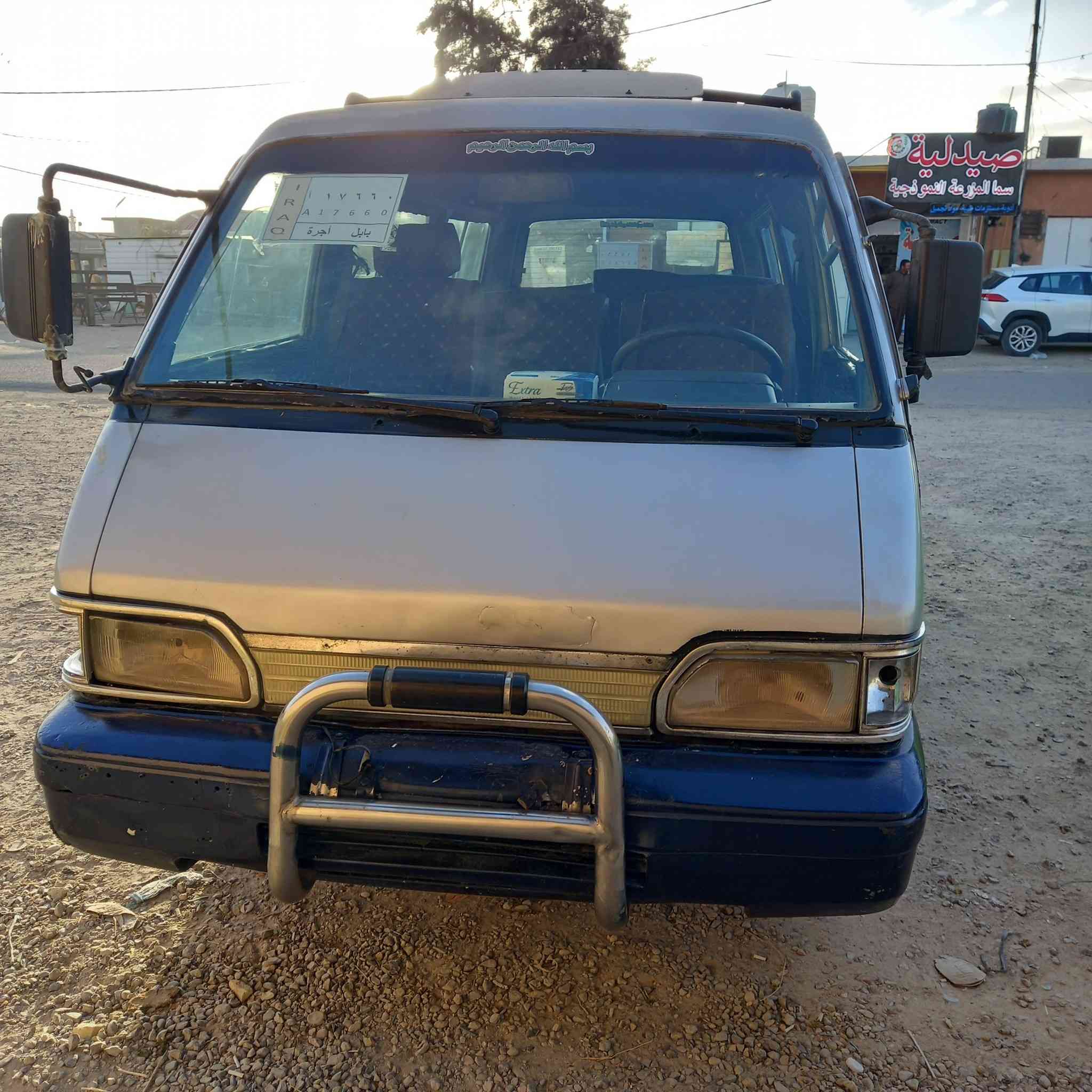 كيا للبيع موديل ٩٣ بابل سنويه جديده تنتهي ٢٩ مكان السياره بغداد المحموديه ناحية اللطيفيه تريد تحويل او وكاله محرك كير اكسل خير من الله وهذا رقمي بيه وتساب *********** السعر٢٧ او مراوس بخصوصي
