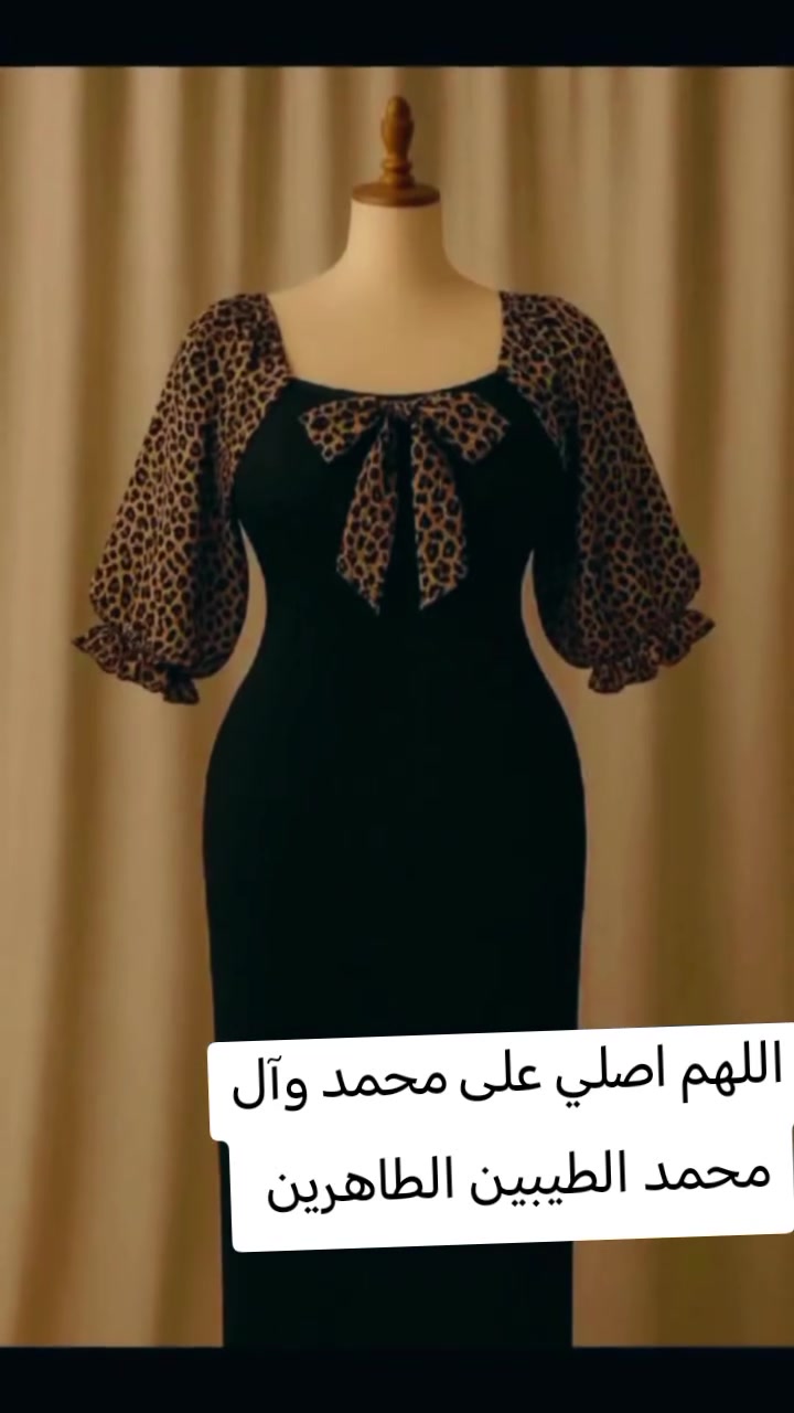 خياطه وقماش ب٨وب٩ ب١٥ قماش مارينا كشمير مشجر وساده كيبور بيع وخياطه


**إذا كنت صاحب هذا الإعلان وتريد حذفه لأي سبب، رجاءا أرسل رسالة إلى الدعم الفني**