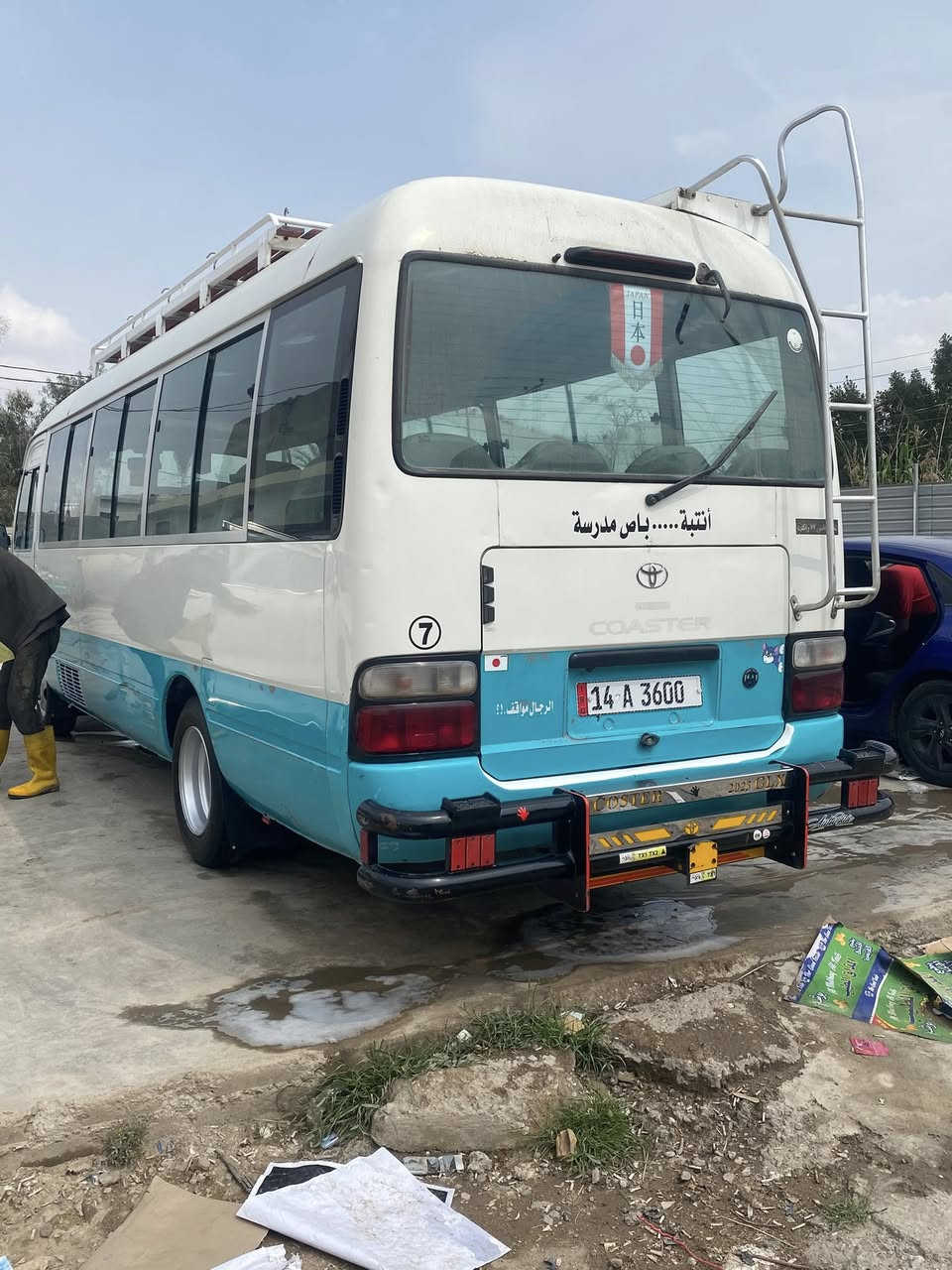 السلام عليكم كوستر 2007كير مكينه اكسل مكفول تخم تاير ياباني ويل ناصي تبريدمحور ثلج لايت زنون كهربايات كلها شغاله كشن ستاركس بسمي مصفره هيها ومرور تحويل مباشر 
مكان بغداد المدائن السعر 218وبيه مجال 
ترهم مراوس بناصيه نفس السعر 
***********
