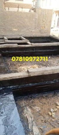 تكير السطوح والاساسات07810972711