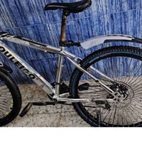 بيسكل • مع قفل • بغداد الشعلة