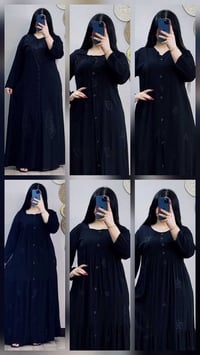 نص درزن • اقل طلب • حجز خاص