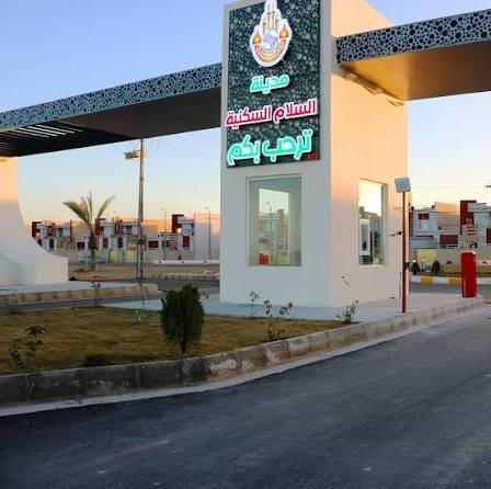 بيت للبيع بسعر مناسب جداً مجمع السلام يبعد ٨ كيلوا عن مرقد الامام الحسين ع خدمات كامله محل بقاله أسواق فرن صمون مخبز صيدليه قاعة حديد جم رجالي.. نسائي قاعة للتنس ملعب خماسي مسبح مدارس ابتدائية ثانويه اهليه مدارس دار الوتار التفاصيل الاتصالل
***********،،،، ***********
