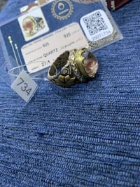 فضه جديد غير مستعمل نوع الحجر فانتوم كوارتز السعر 90 الف 07736617336