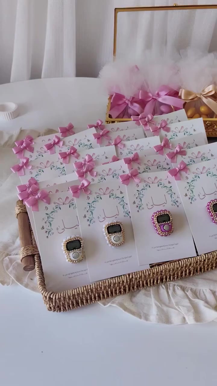 #توزيعات
 #هدايا
 #اكسبلور


**إذا كنت صاحب هذا الإعلان وتريد حذفه لأي سبب، رجاءا أرسل رسالة إلى الدعم الفني**