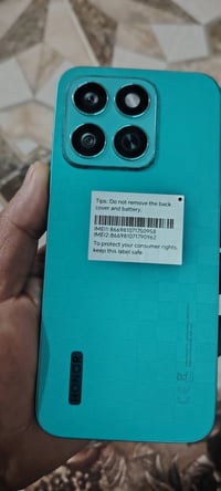 هونر • مستخدم شوية • للبيع