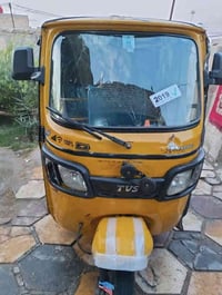 تكتك • موديل 2018 • أوراق كاملة