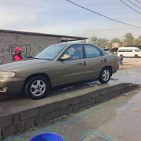 نوبرا • ١٩٩٧ • رقم بغداد